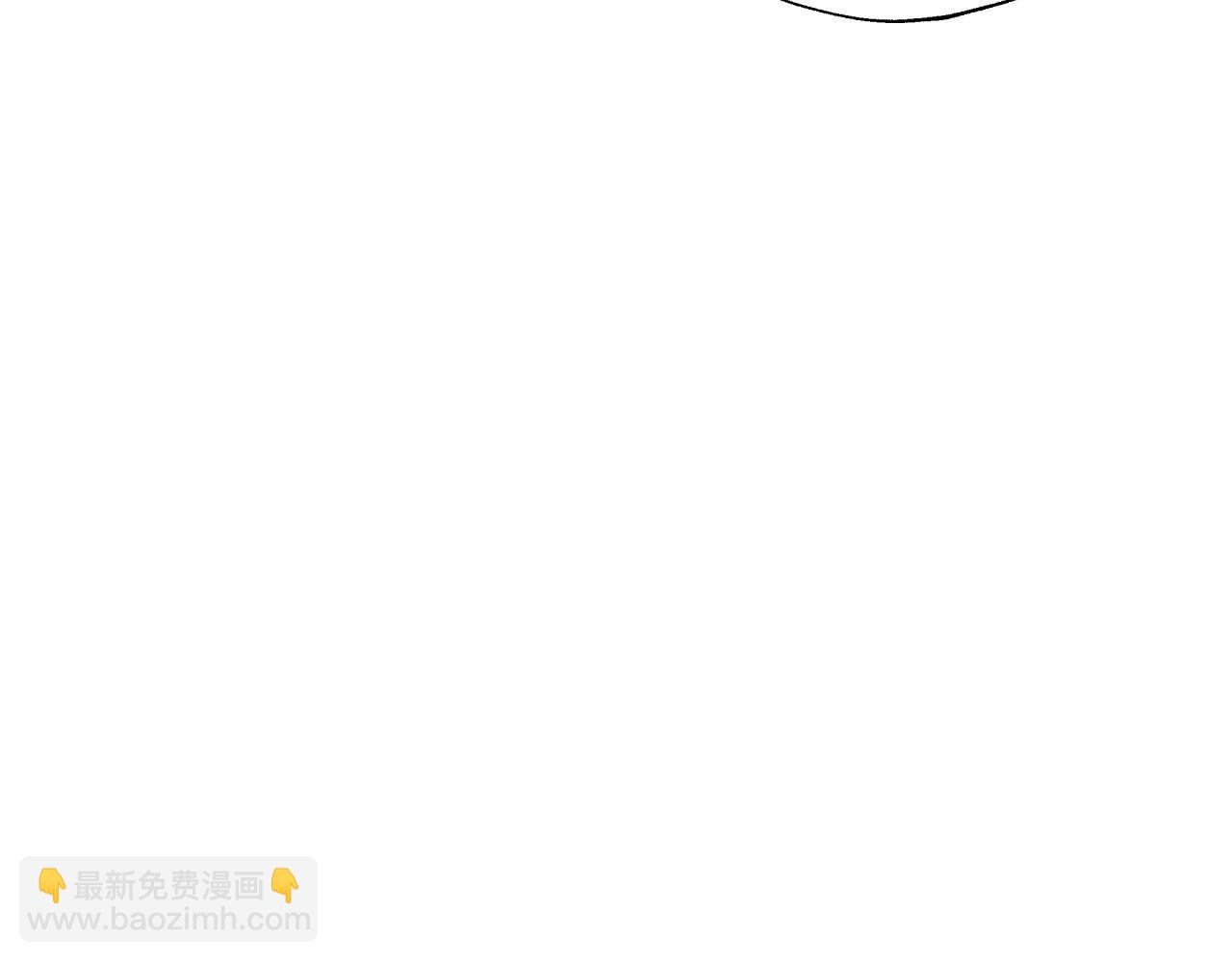 爸，這個婚我不結！ - 第97話 搞砸的“求婚”計劃(4/5) - 4