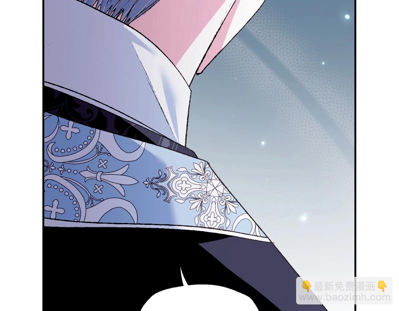 爸，這個婚我不結！ - 第97話 搞砸的“求婚”計劃(4/5) - 6