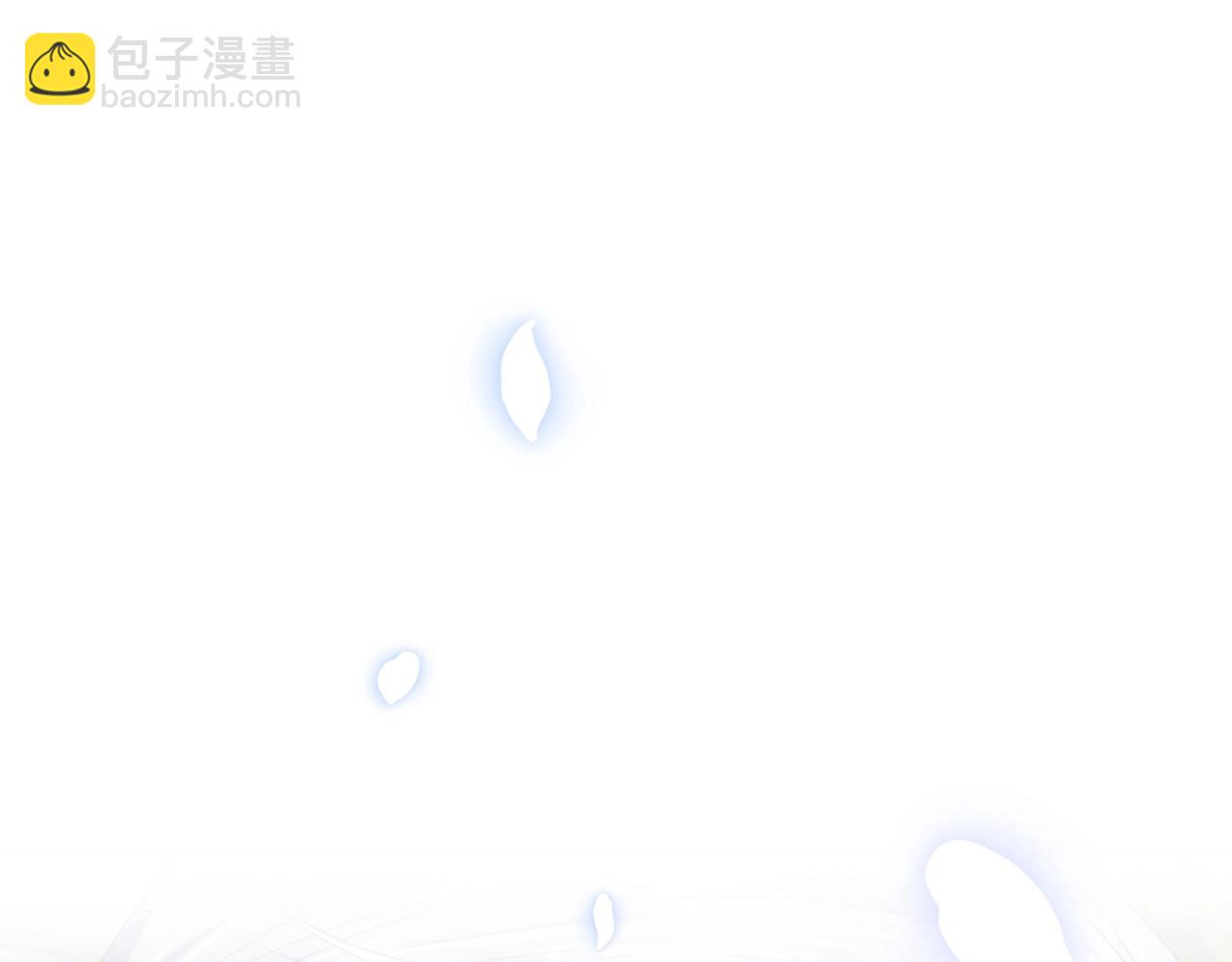 爸，這個婚我不結！ - 第97話 搞砸的“求婚”計劃(4/5) - 8