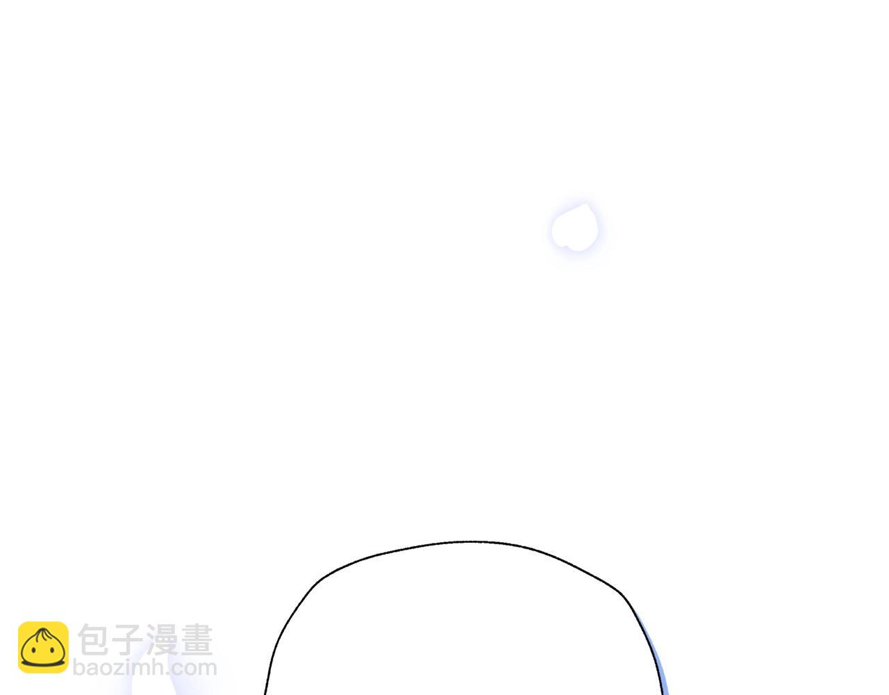 爸，這個婚我不結！ - 第97話 搞砸的“求婚”計劃(4/5) - 3