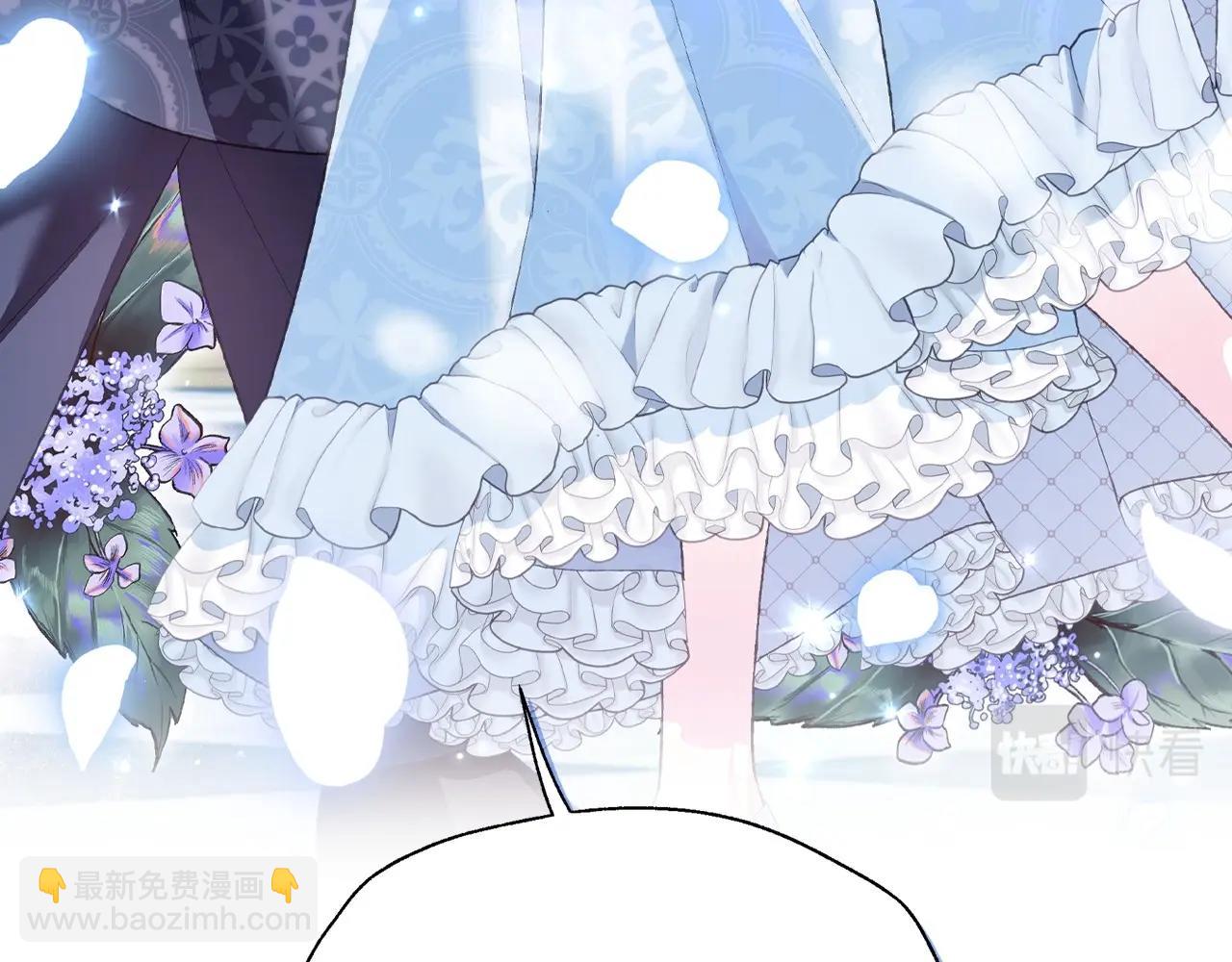 爸，這個婚我不結！ - 第97話 搞砸的“求婚”計劃(5/5) - 5