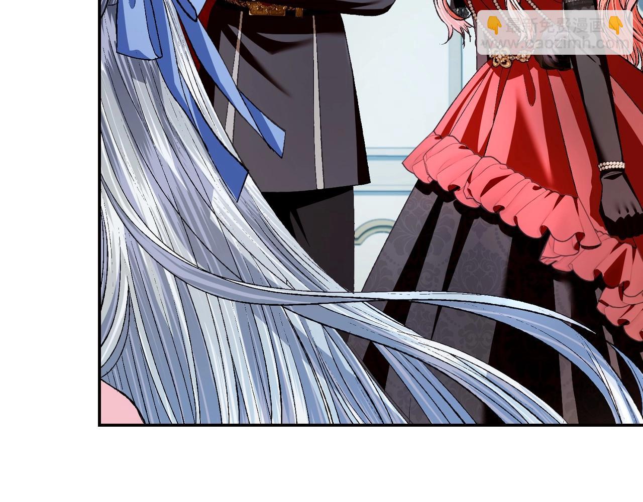 爸，這個婚我不結！ - 第97話 搞砸的“求婚”計劃(5/5) - 2