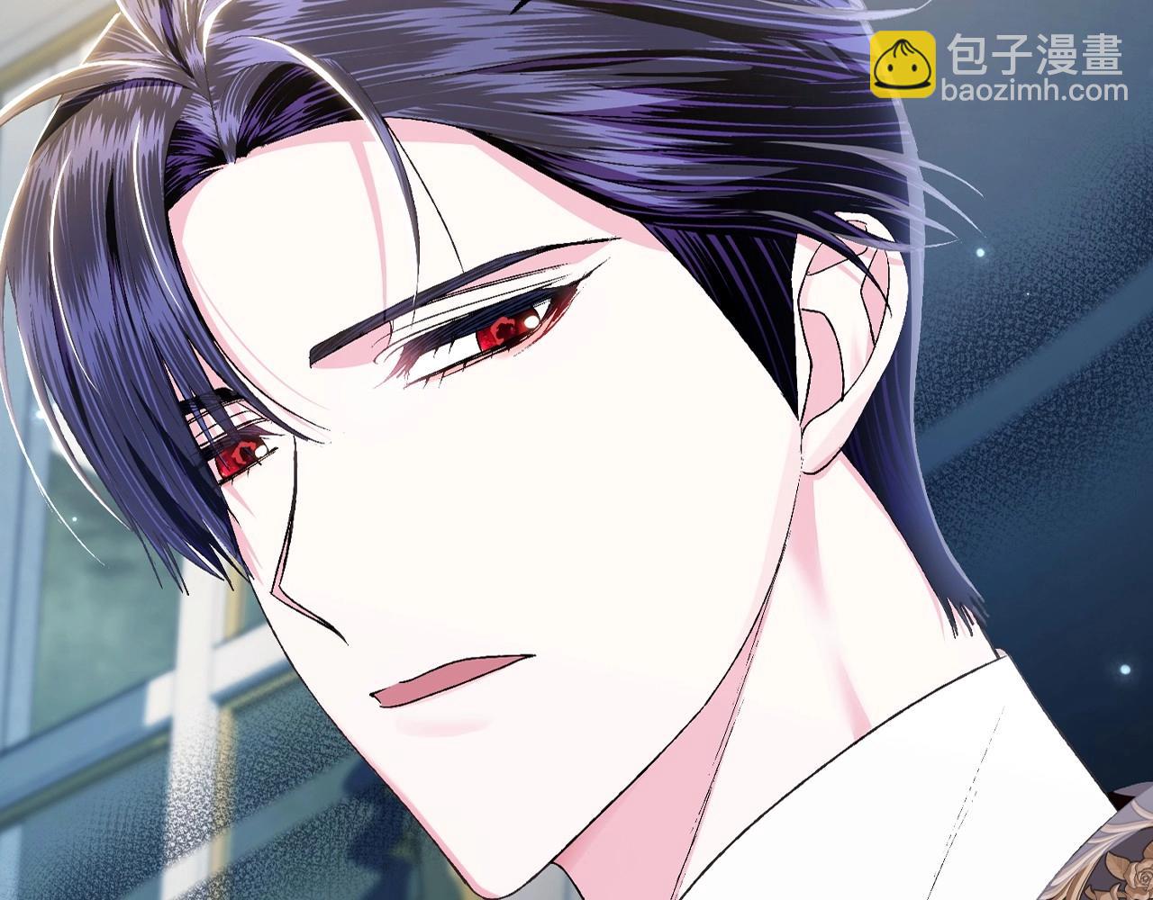 爸，這個婚我不結！ - 第97話 搞砸的“求婚”計劃(5/5) - 1