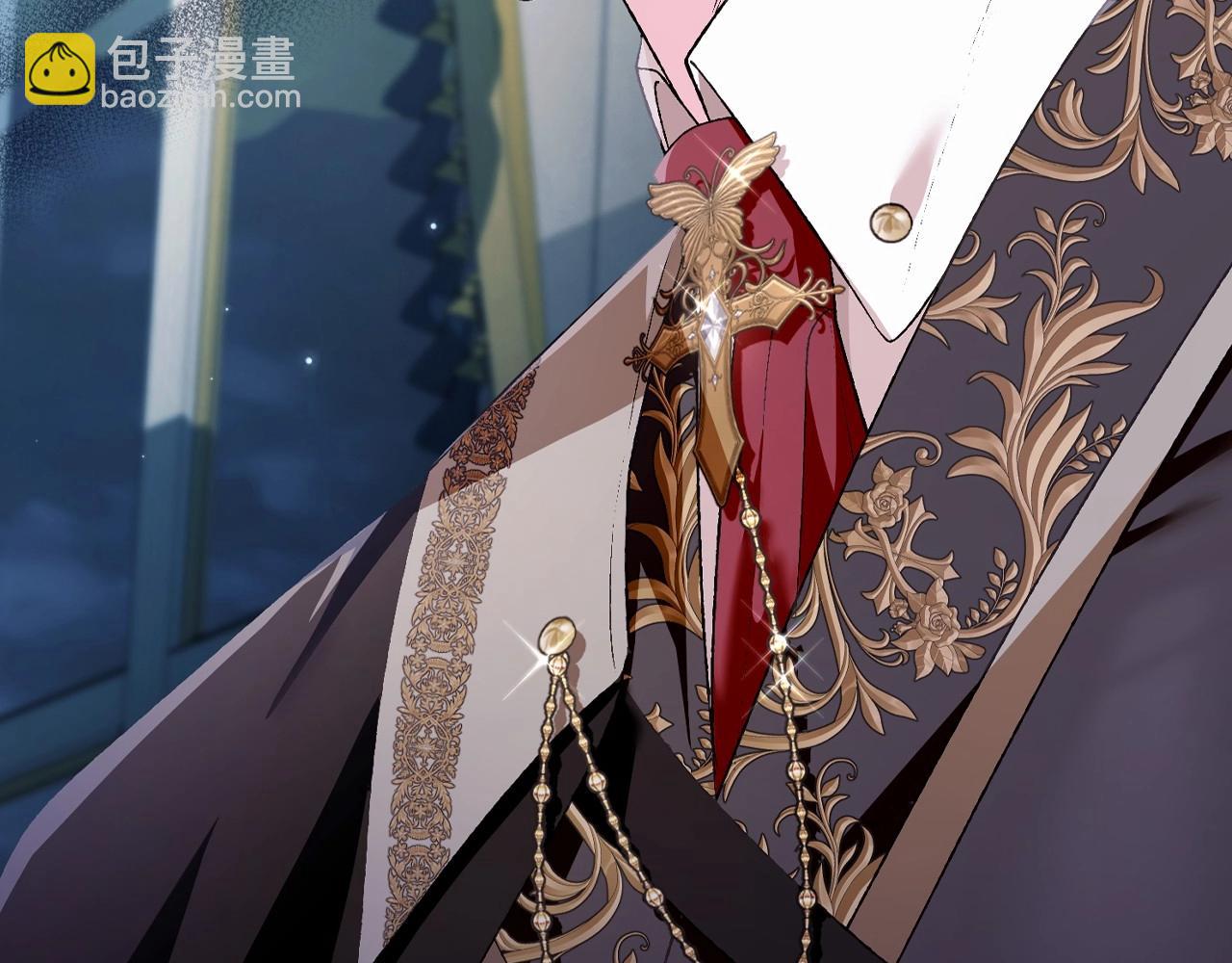 爸，這個婚我不結！ - 第97話 搞砸的“求婚”計劃(5/5) - 2