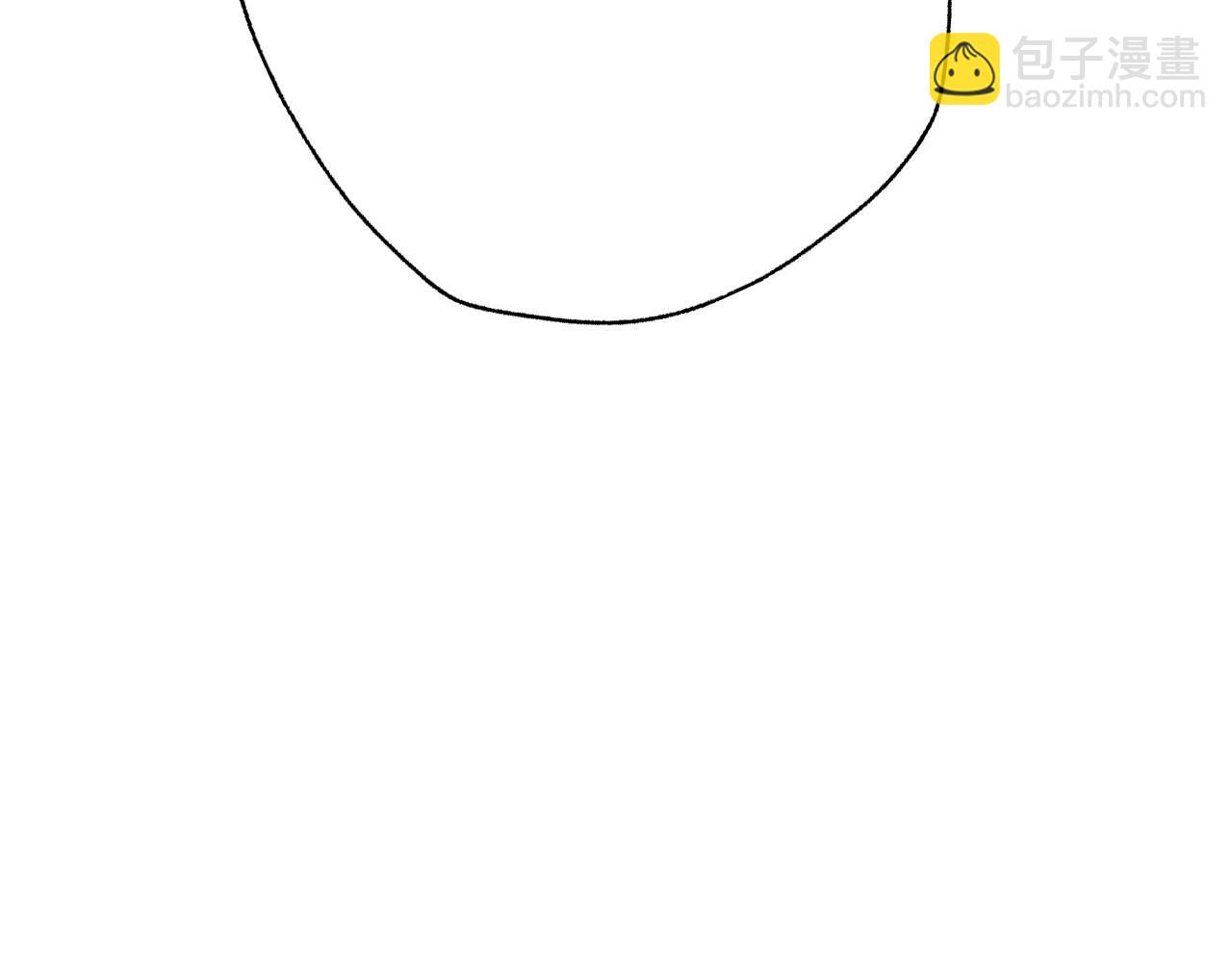 爸，這個婚我不結！ - 第97話 搞砸的“求婚”計劃(5/5) - 4