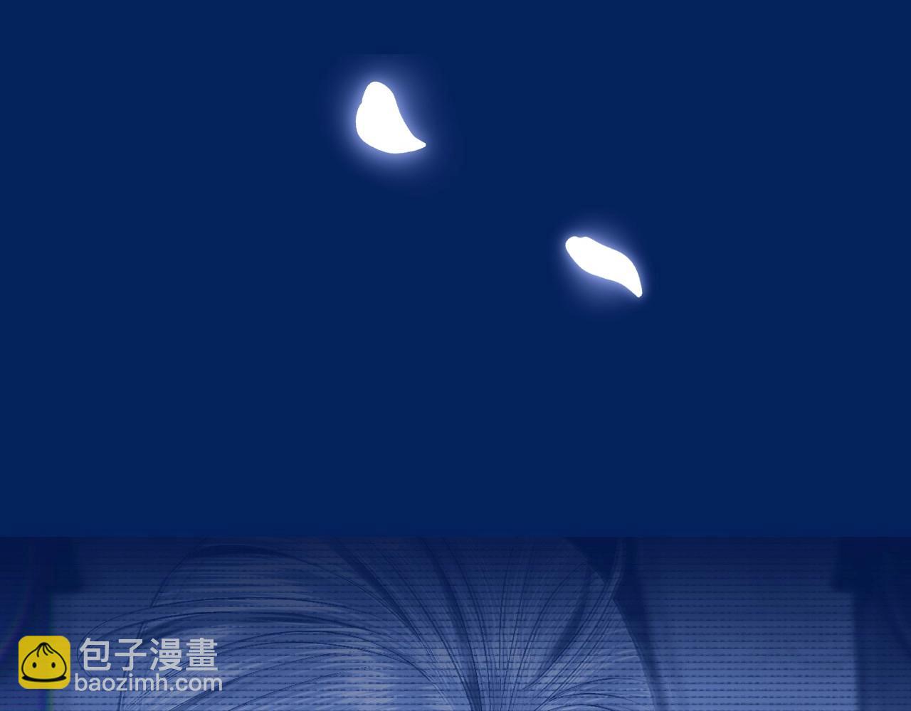 爸，這個婚我不結！ - 第97話 搞砸的“求婚”計劃(5/5) - 4