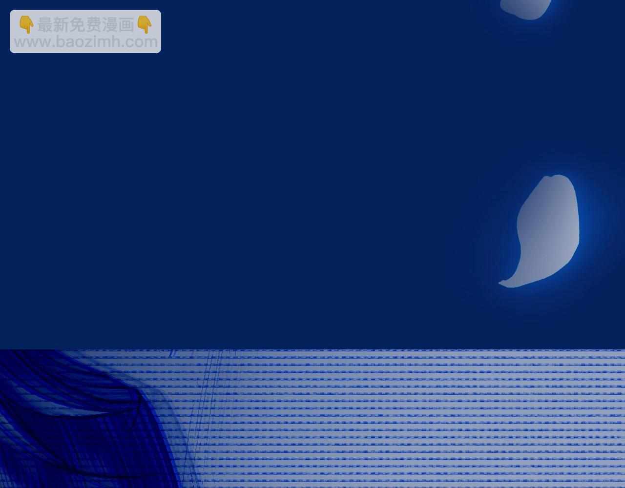 爸，這個婚我不結！ - 第97話 搞砸的“求婚”計劃(5/5) - 4