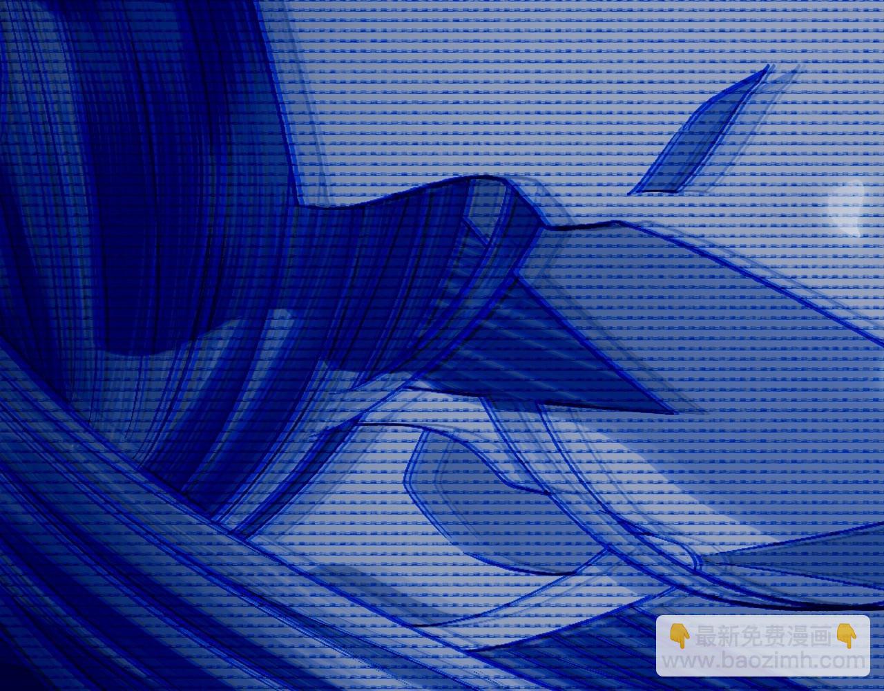 爸，這個婚我不結！ - 第97話 搞砸的“求婚”計劃(5/5) - 5