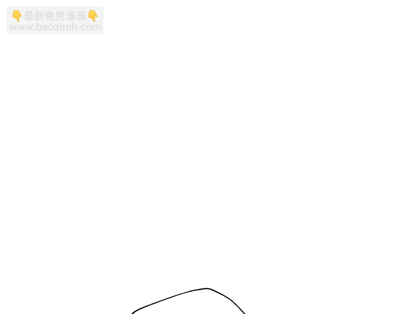 爸，這個婚我不結！ - 第97話 搞砸的“求婚”計劃(2/5) - 7