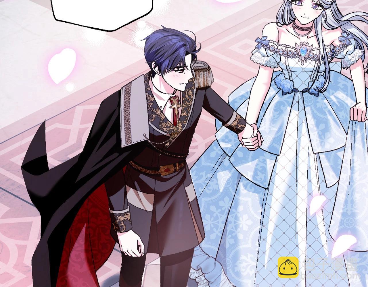 爸，這個婚我不結！ - 第97話 搞砸的“求婚”計劃(2/5) - 2