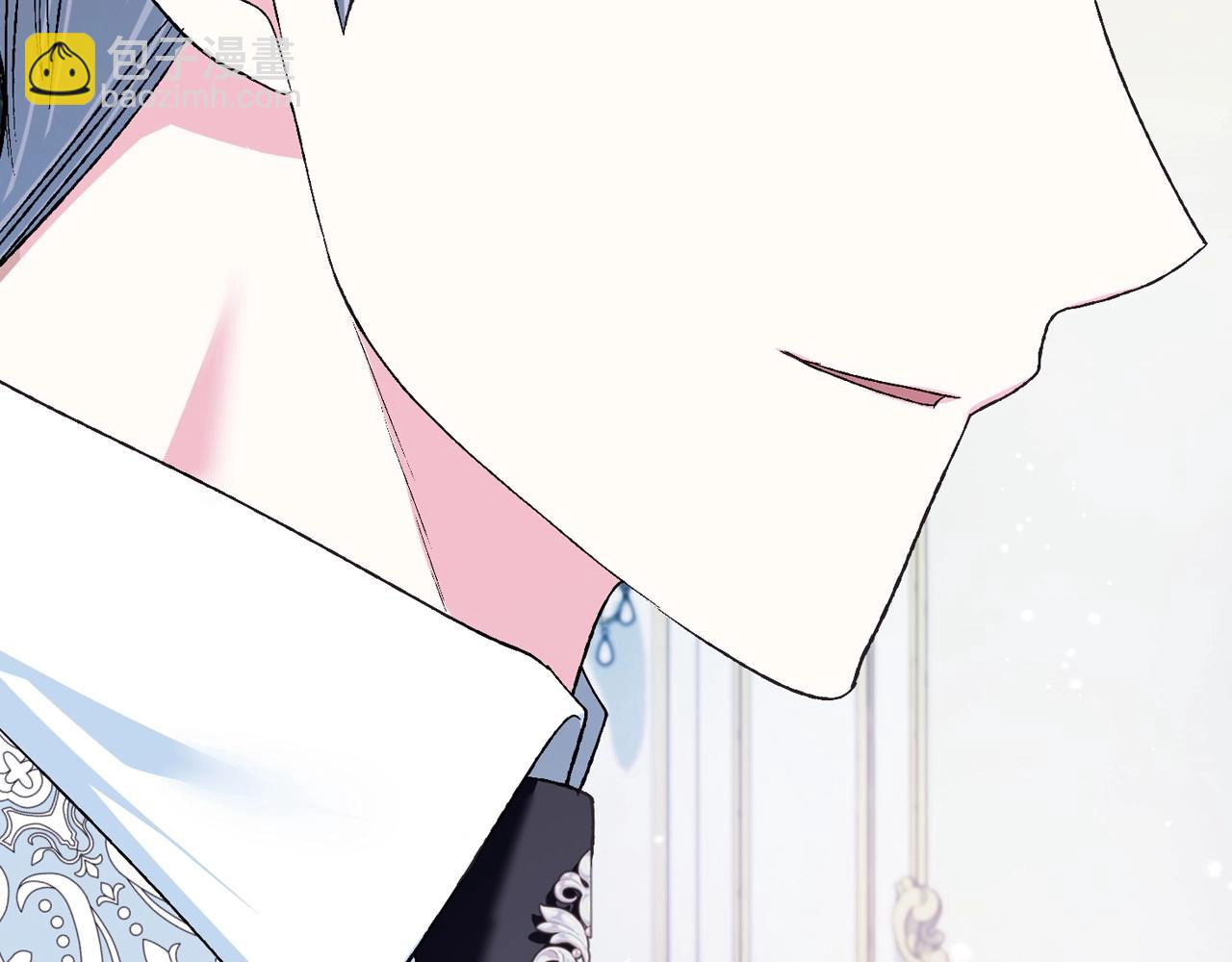 爸，這個婚我不結！ - 第97話 搞砸的“求婚”計劃(2/5) - 5