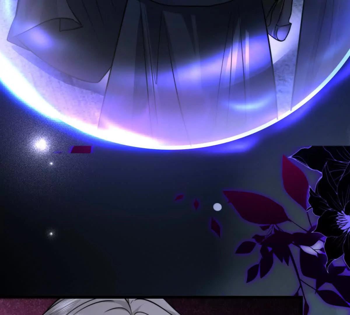 霸總老闆是侍從 - 第4話 蠱惑(1/4) - 2