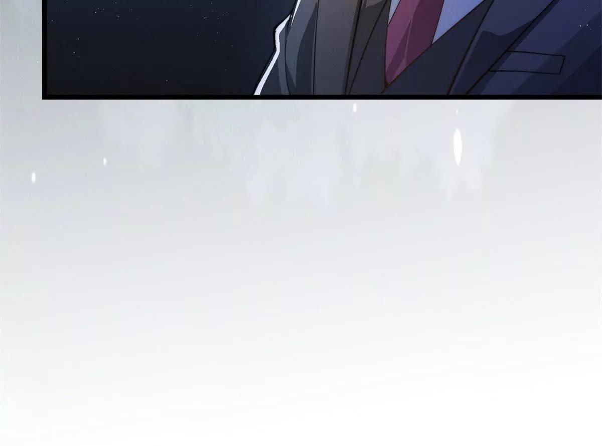 霸總老闆是侍從 - 第6話 血源契約(3/3) - 5