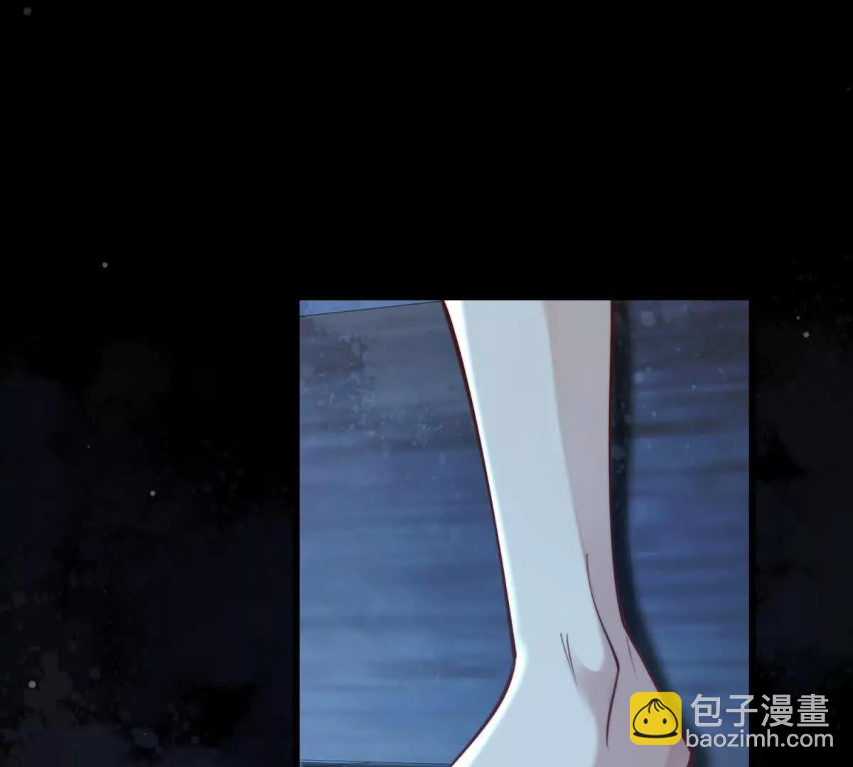 霸總老闆是侍從 - 第6話 血源契約(2/3) - 4