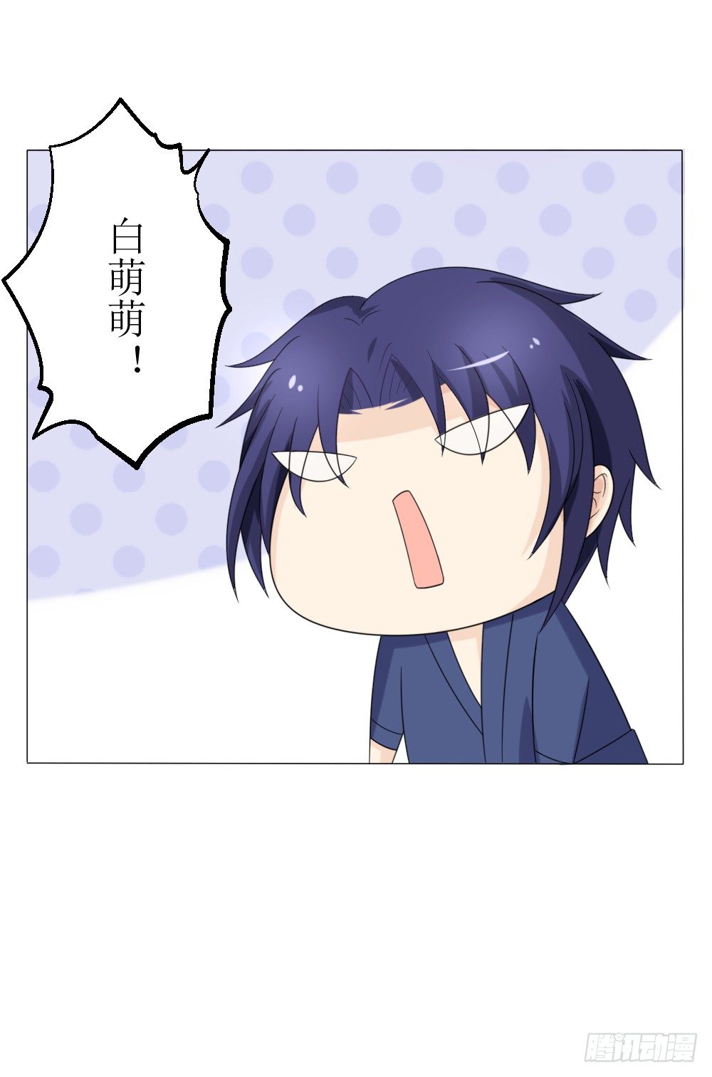 第13话 强行被壁咚-第15话