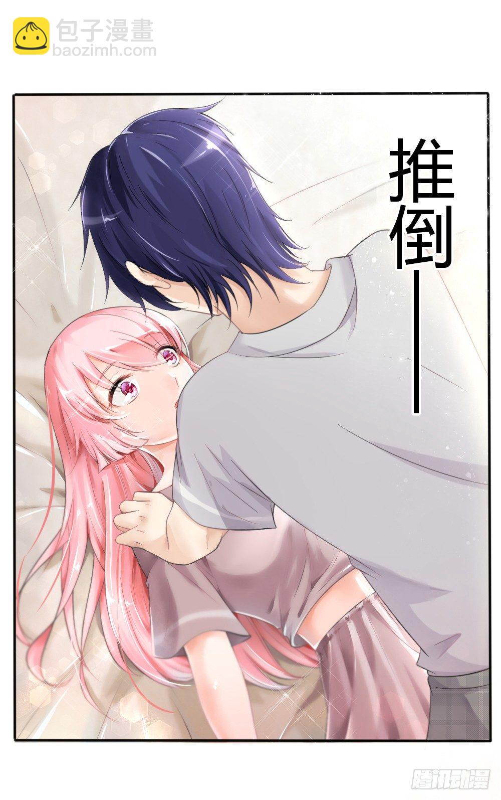 第18话 再哭，就吻你！-第21话