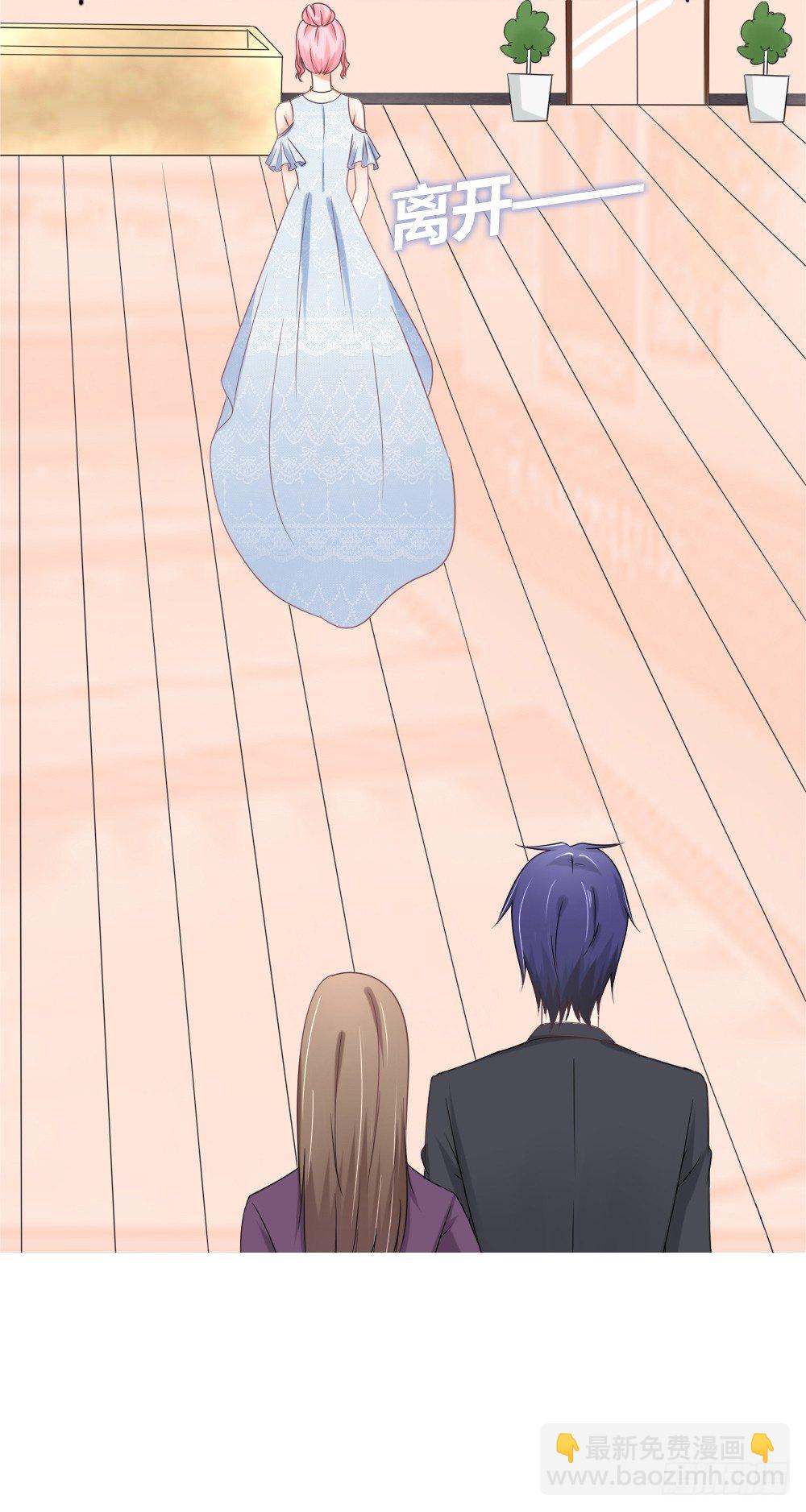 第26话 一个人的战争-第29话