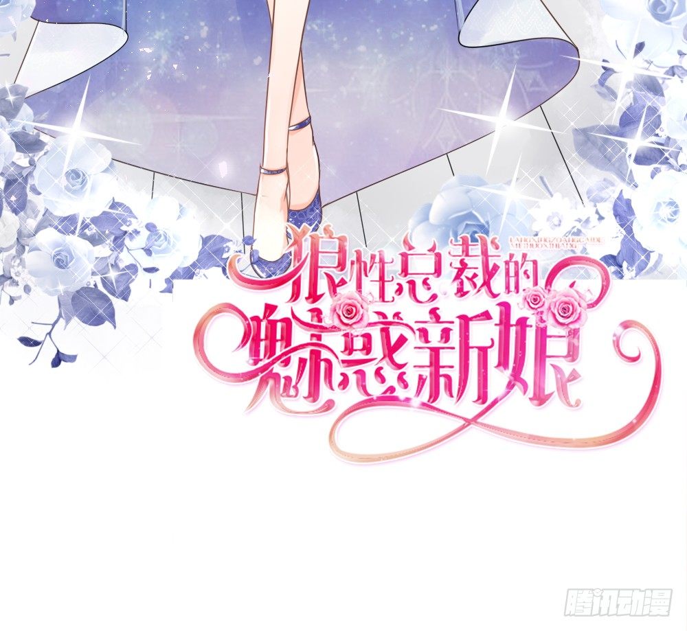 第26话 一个人的战争-第29话