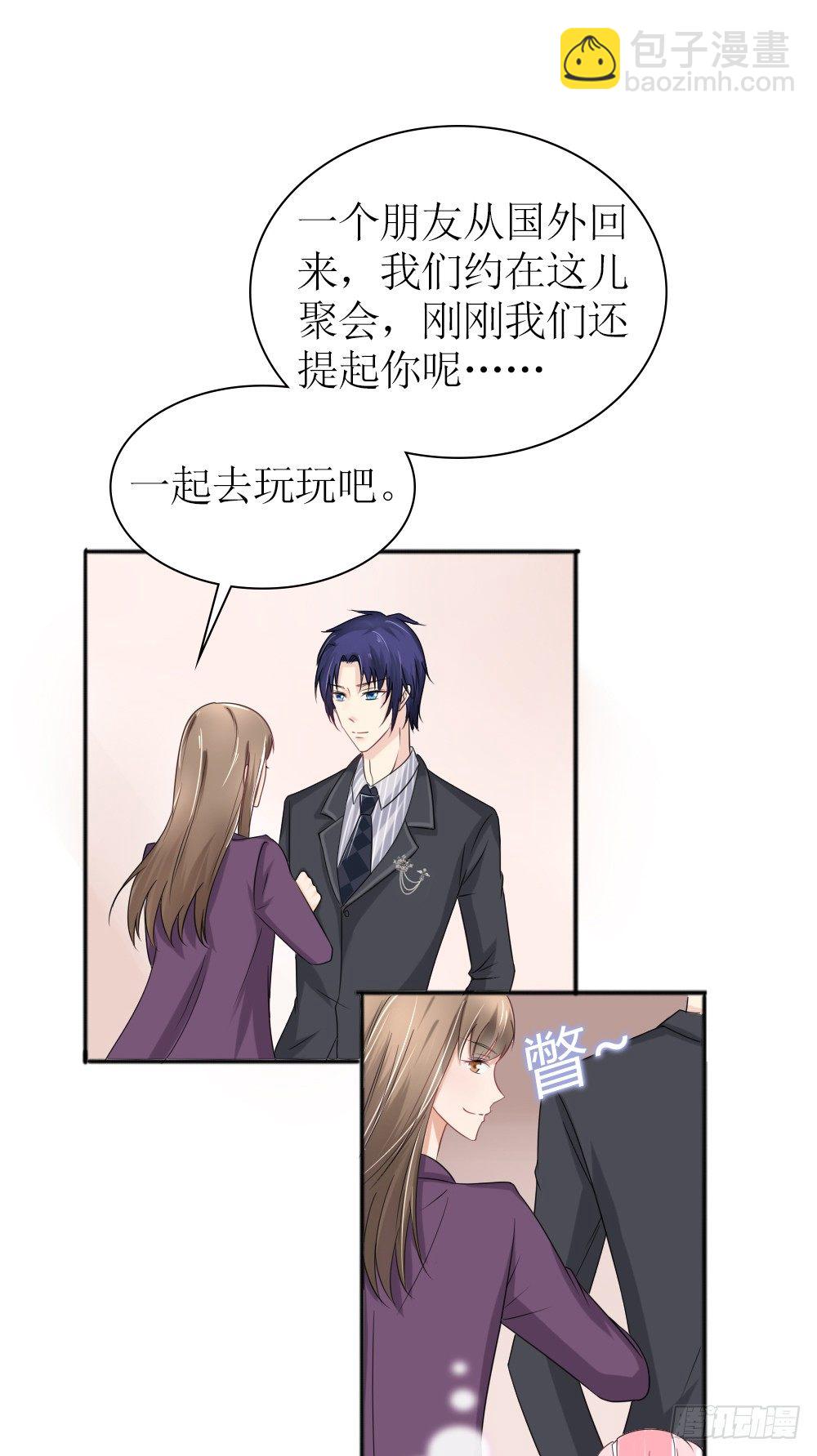 第26话 一个人的战争-第29话