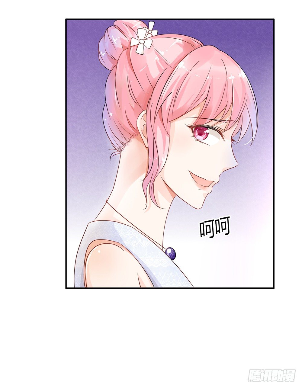 第28话 论抢男人你比我在行多了-第31话