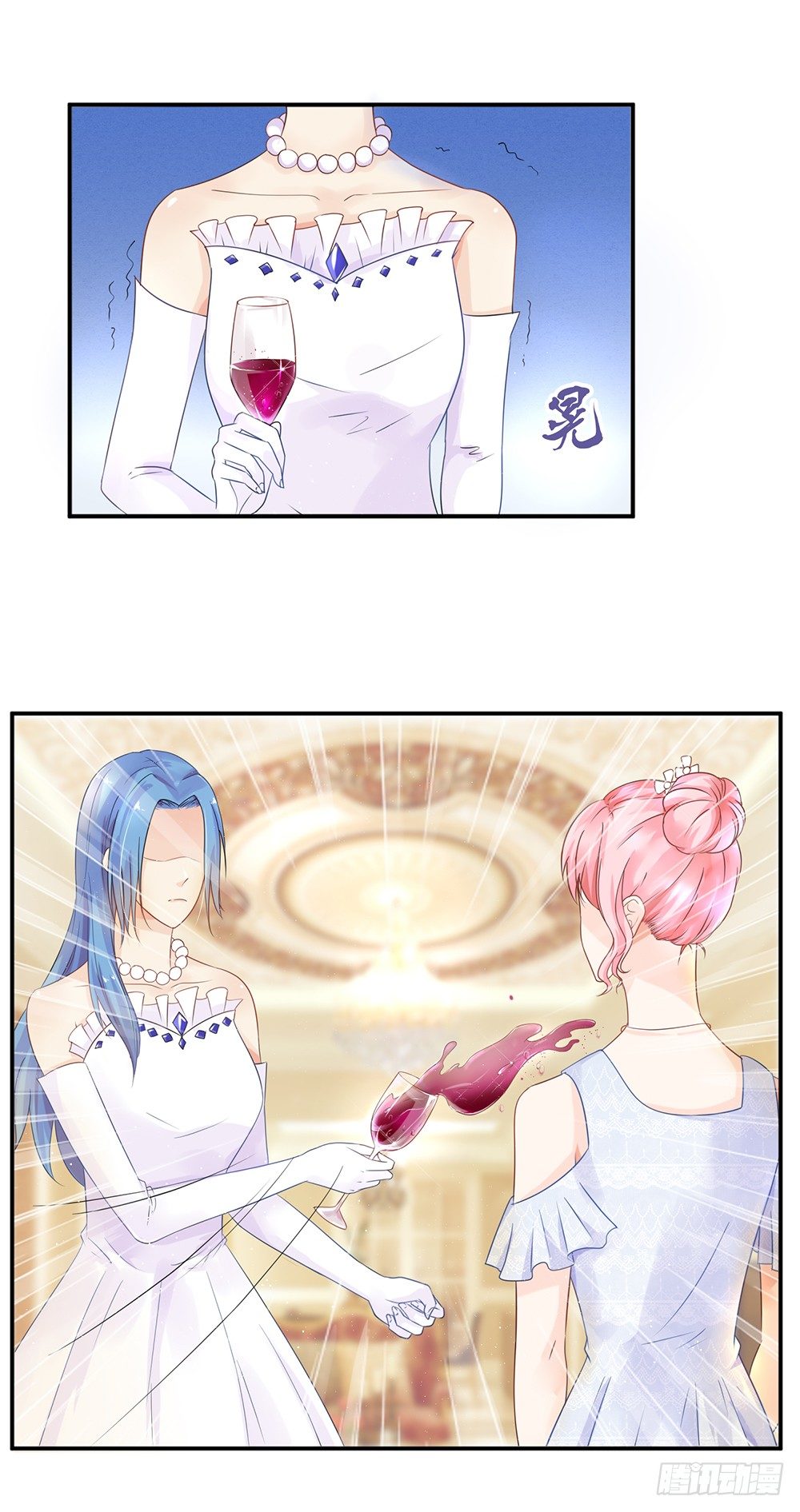 第28话 论抢男人你比我在行多了-第31话