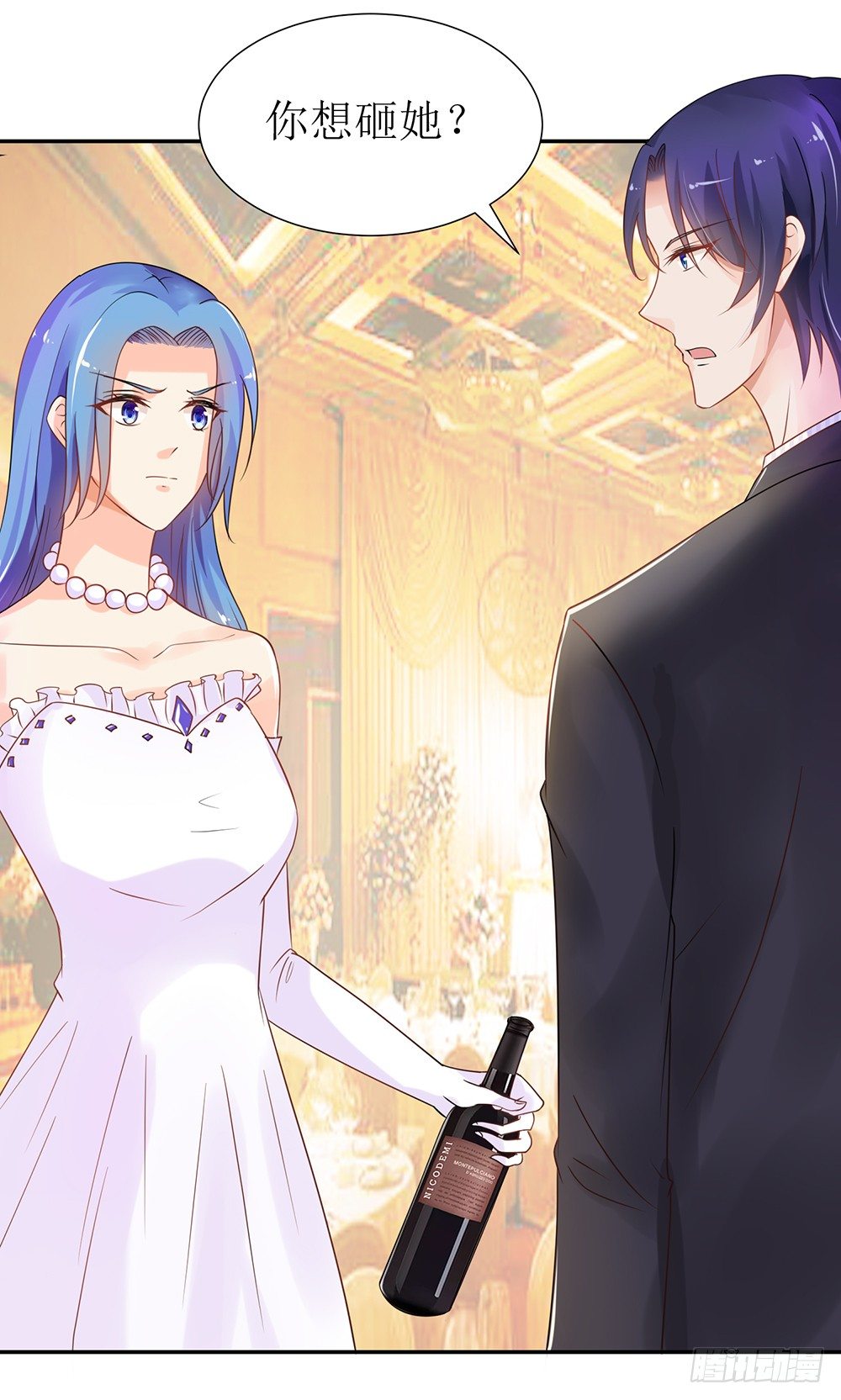 第30话 在这里，我就是天理！-第33话