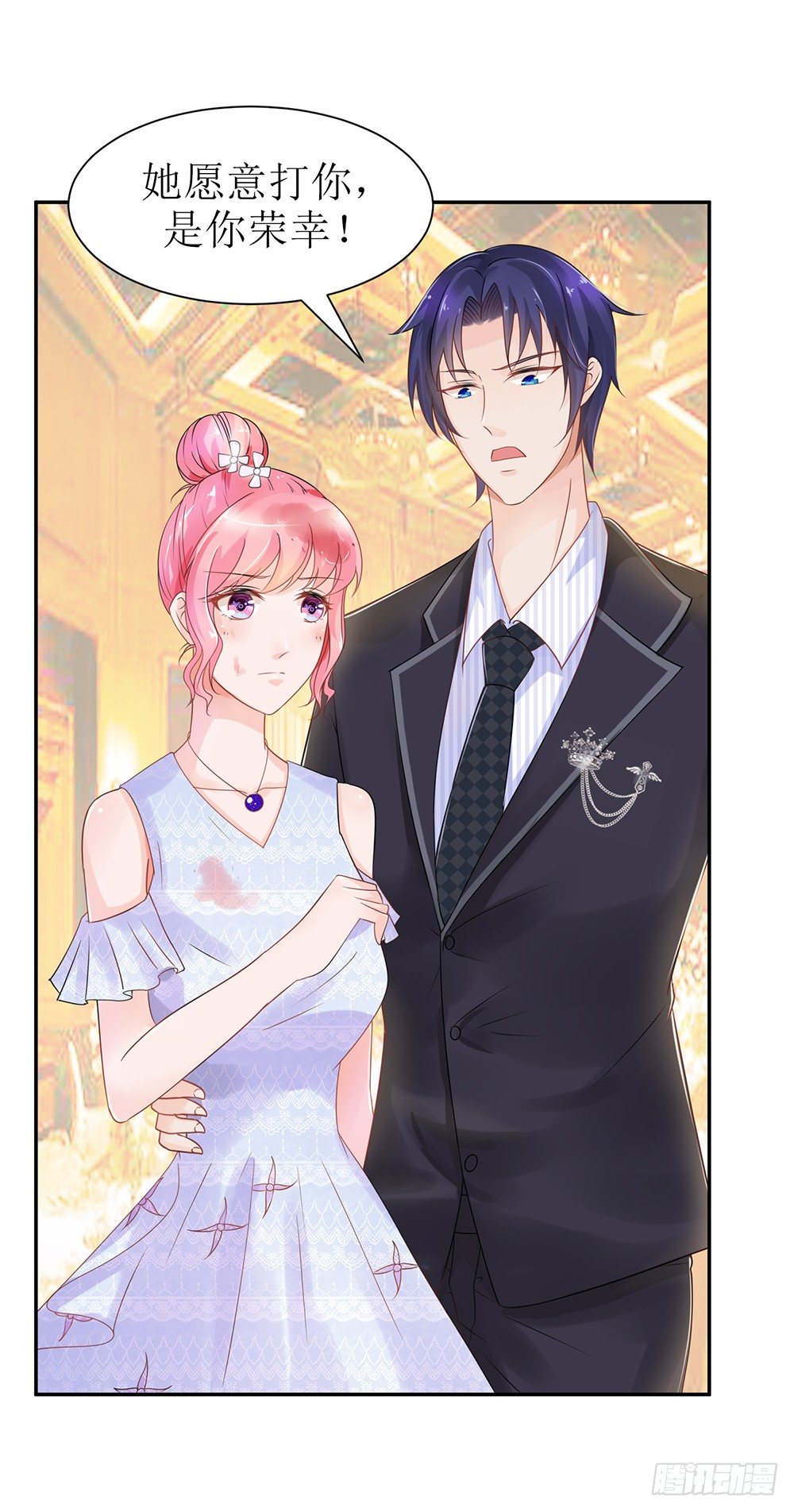 第30话 在这里，我就是天理！-第33话