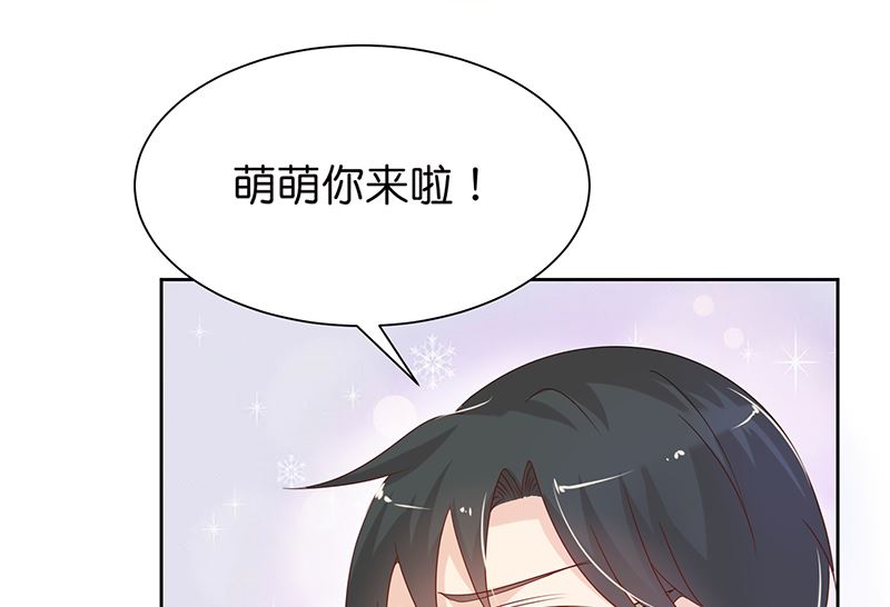 第37话 戏精上身的前男友(1/2)-第37话