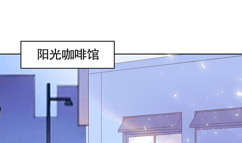 第37话 戏精上身的前男友(1/2)-第37话