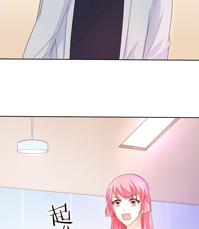 第37话 戏精上身的前男友(1/2)-第37话