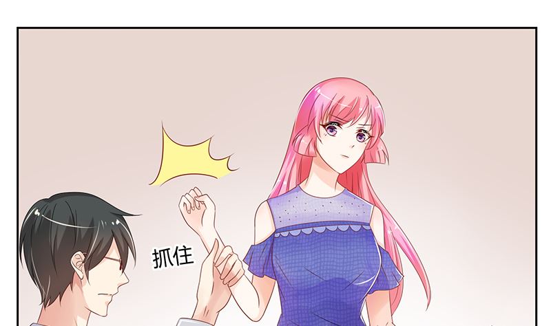 第37话 戏精上身的前男友(1/2)-第37话