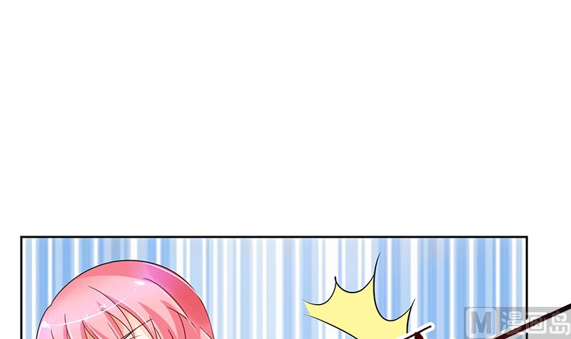 第37话 戏精上身的前男友(1/2)-第37话