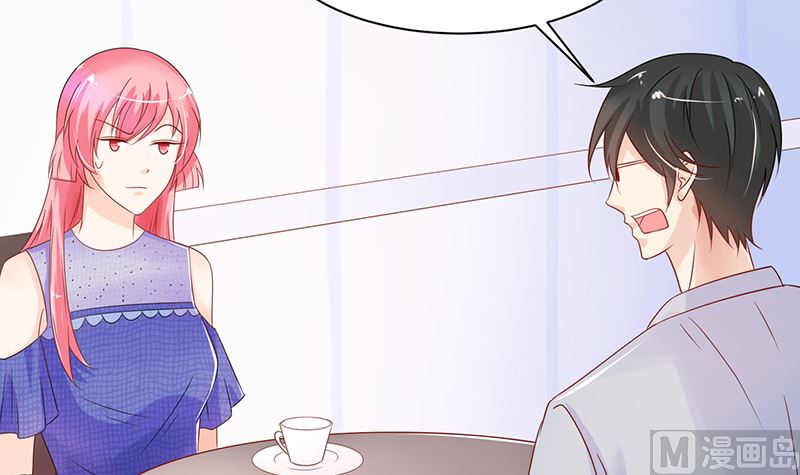 第37话 戏精上身的前男友(1/2)-第37话