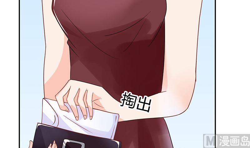 第39话 夭寿了！救个人也惹是非！(1/2)-第39话