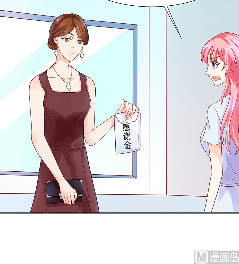 第39话 夭寿了！救个人也惹是非！(1/2)-第39话