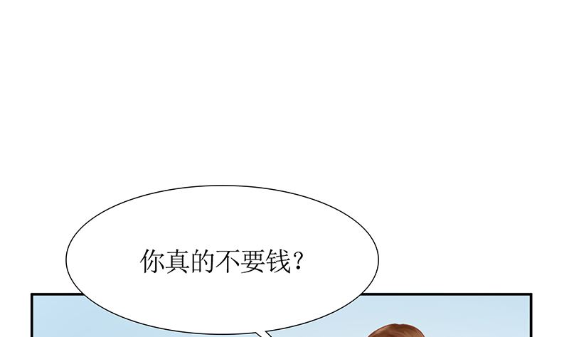 第39话 夭寿了！救个人也惹是非！(1/2)-第39话