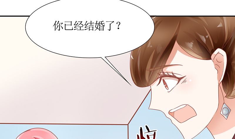 第39话 夭寿了！救个人也惹是非！(1/2)-第39话