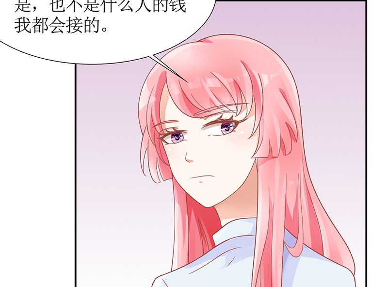 第39话 夭寿了！救个人也惹是非！(1/2)-第39话