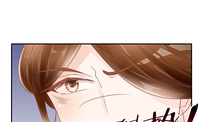 第39话 夭寿了！救个人也惹是非！(1/2)-第39话