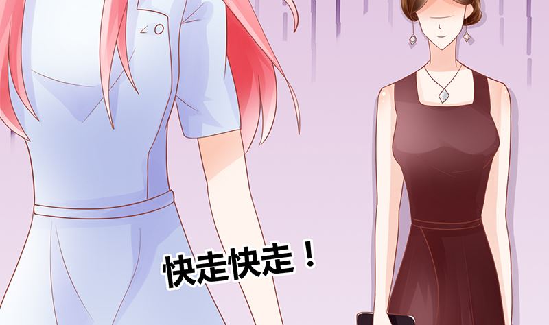 第39话 夭寿了！救个人也惹是非！(1/2)-第39话