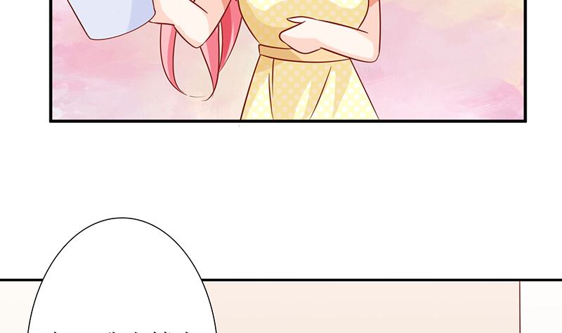 第41话 上娱乐新闻头条(1/2)-第41话