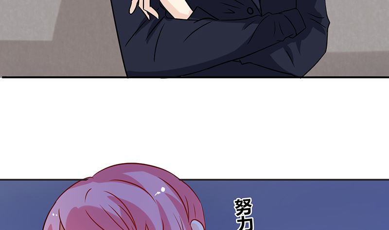 第43话 咱家不兴家暴(1/2)-第43话