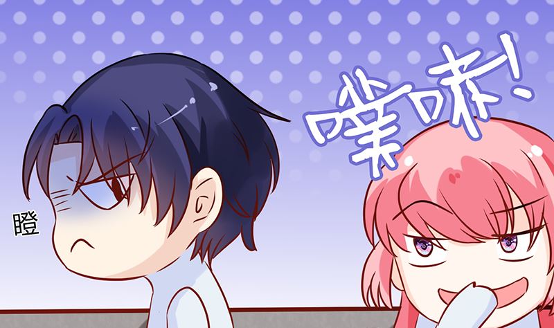 第43话 咱家不兴家暴(1/2)-第43话