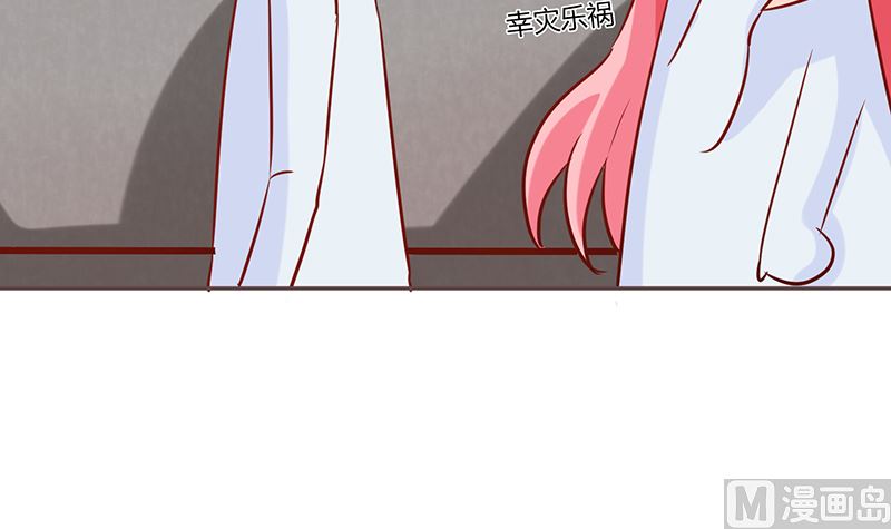 第43话 咱家不兴家暴(1/2)-第43话