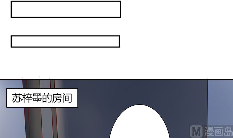 第43话 咱家不兴家暴(1/2)-第43话