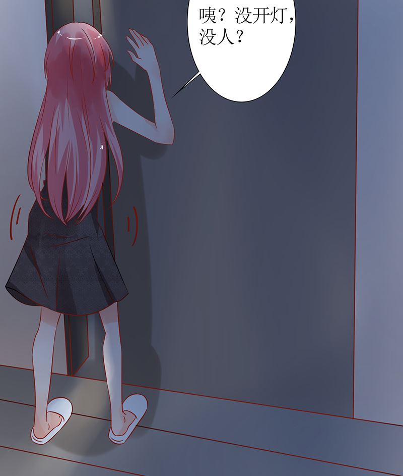 第43话 咱家不兴家暴(1/2)-第43话