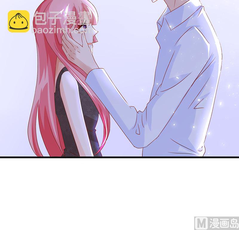 第45话 总有你求我的那天(1/2)-第45话