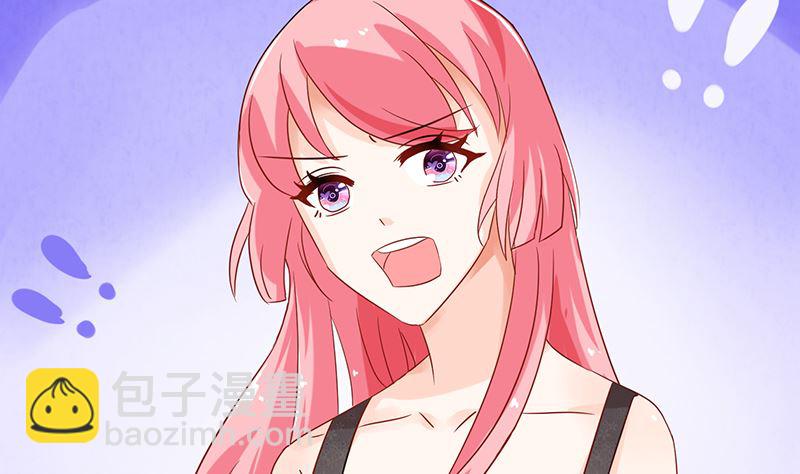 第45话 总有你求我的那天(1/2)-第45话