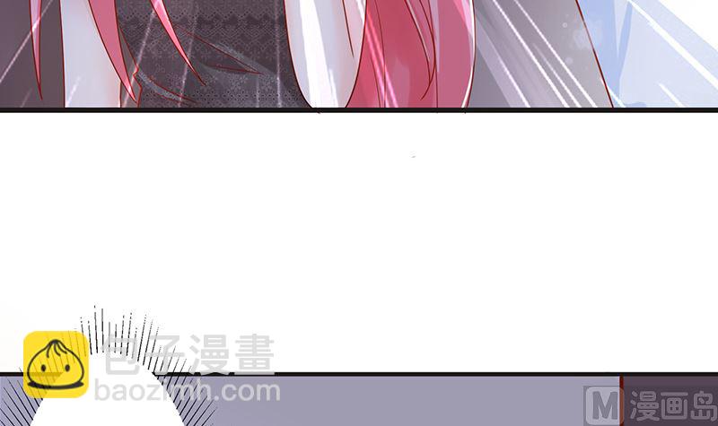 第45话 总有你求我的那天(1/2)-第45话