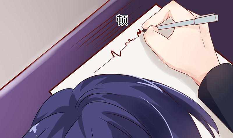 第47话 萌萌！姐来了！(1/2)-第47话